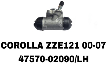 A.D.A.L AUTO тормозной цилиндр 47570-02090