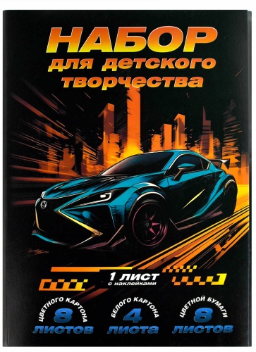 Набор Феникс плюс ДРАЙВ, мелованный, газетный А4, 21 л