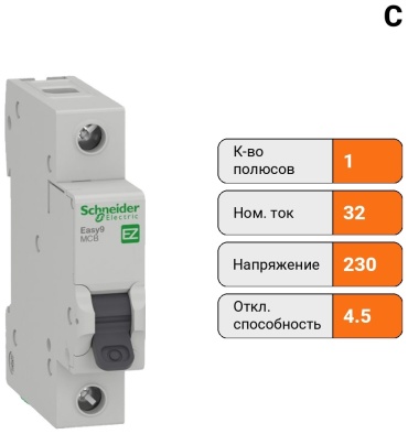 Schneider автоматический выключатель 1P 32 A, 4.5 кА, 230 В