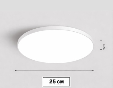 Встраиваемый светильник NEWLINE Плафон белый LED