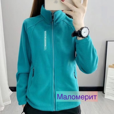 Флиска MRS.MIKA Однотонный бирюзовый