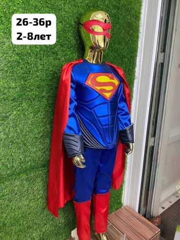 Карнавальный костюм красный