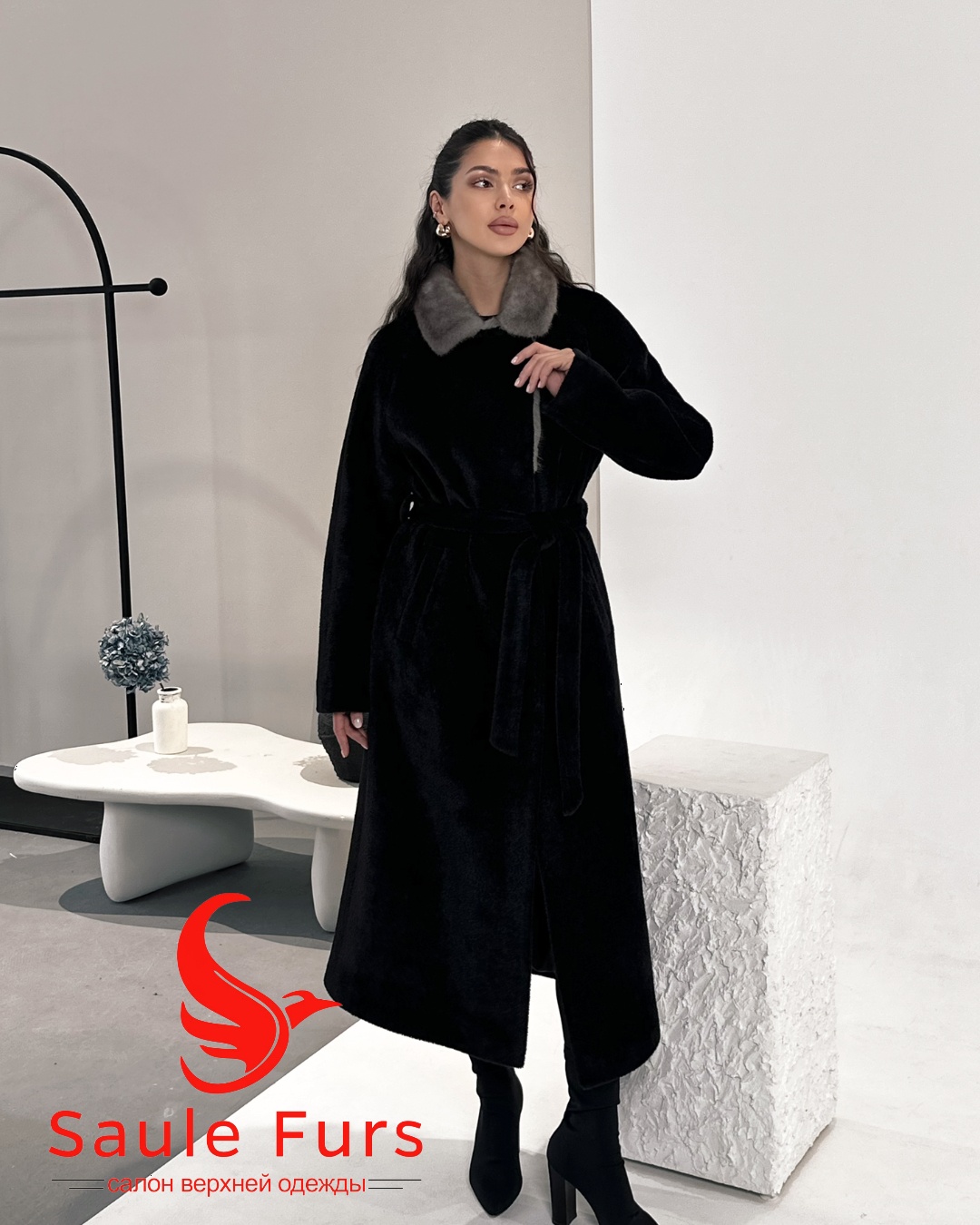 Пальто Max Mara черный