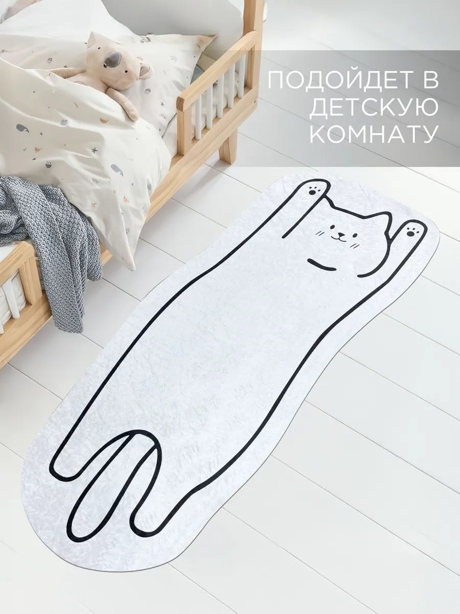 SADIQ 2, 50 см x 1.2 м