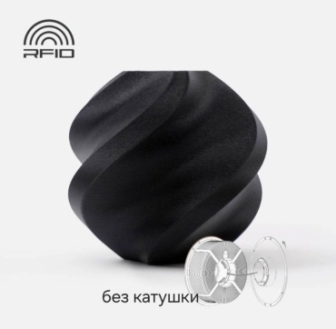 Bambu Lab PLA Matte Refill 1.75 мм 1 кг черный