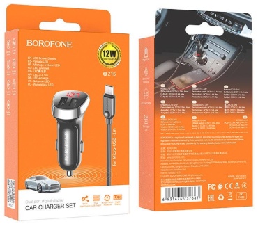 Зарядное устройство Borofone BZ15 USB 12 Вт черный