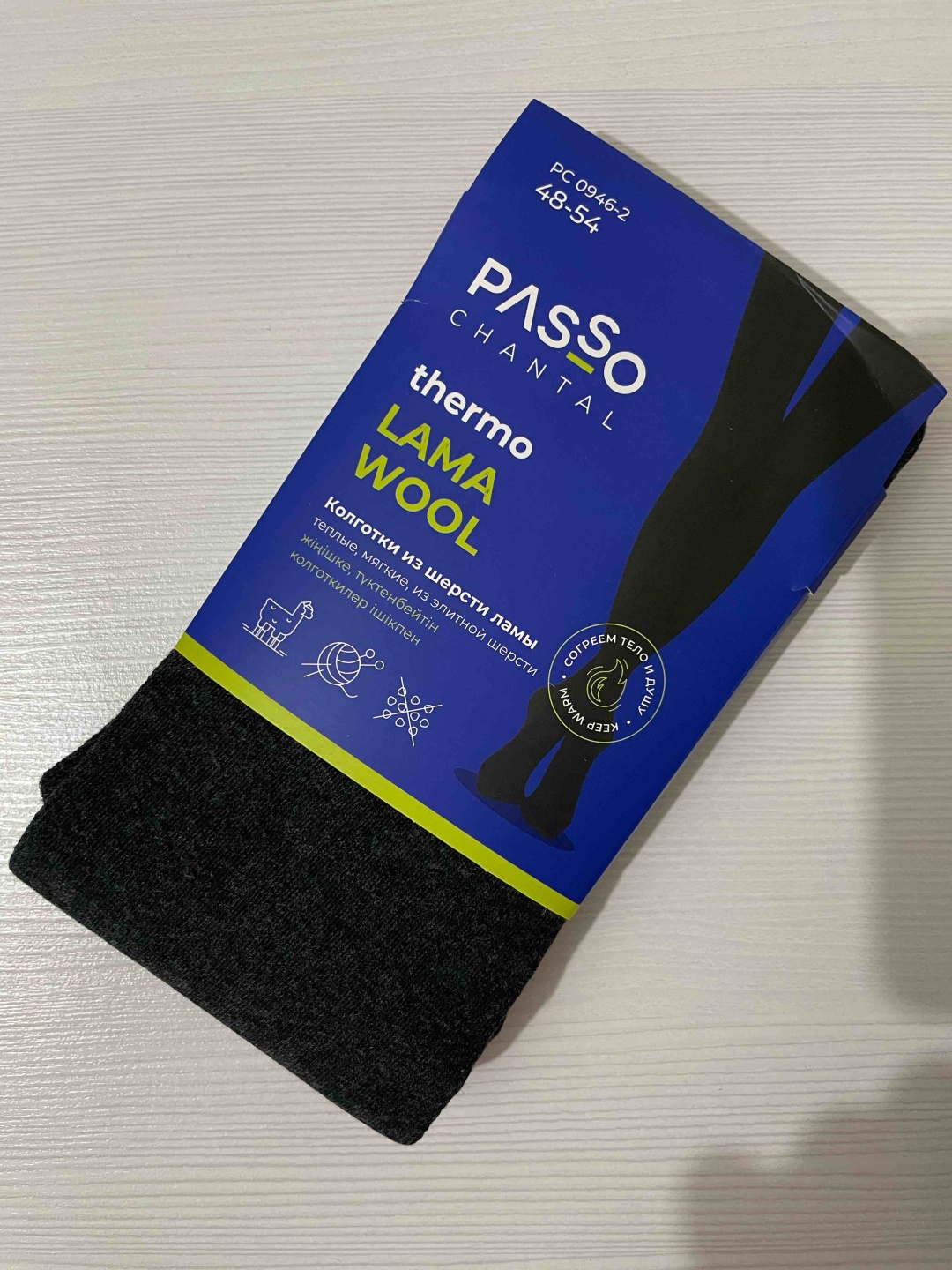Колготки Passo черный