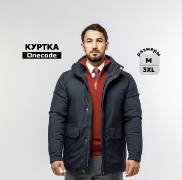 Зимняя куртка Onecode темно-синий