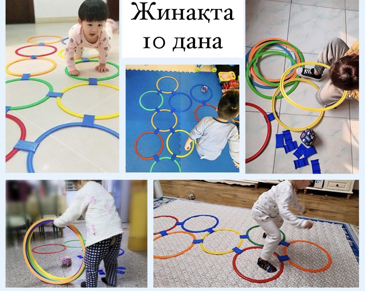 Игровой центр Кольцо