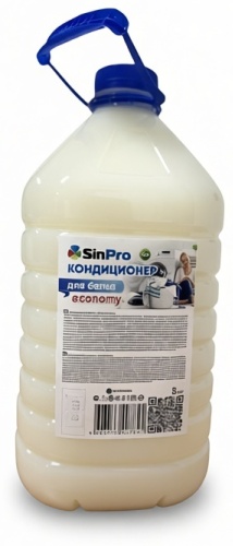SinPro кондиционер Еconomy 5000 мл