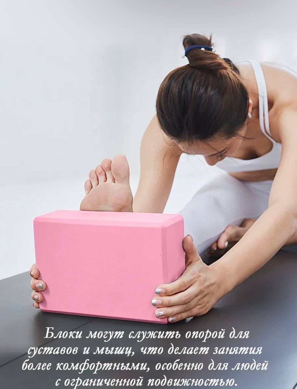 Sabreel Кирпичи розовый