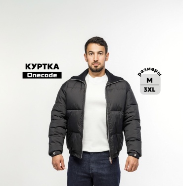 Зимняя куртка Onecode черный
