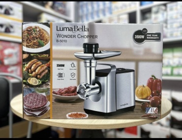 Мясорубка Luma Bella LB 5010 серый