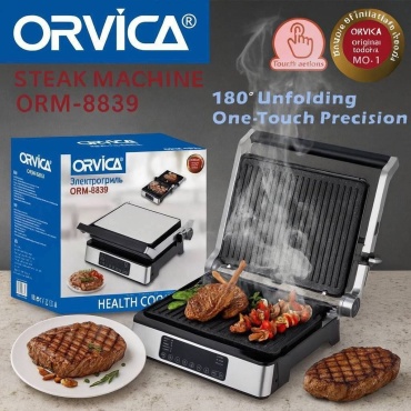 Гриль Orvica ORM-8839 серый