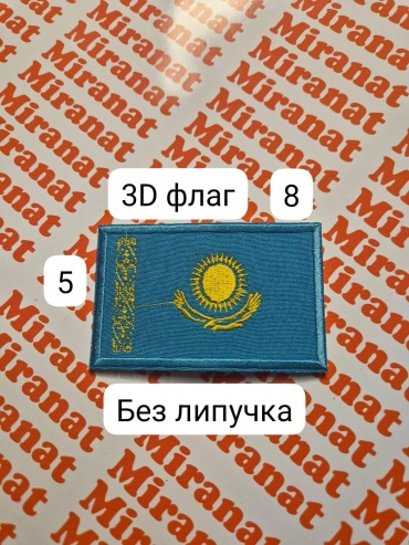 Шеврон Miranat Нашивка Флаг РҚ