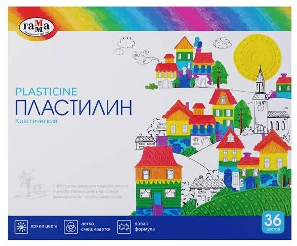 Пластелин гамма