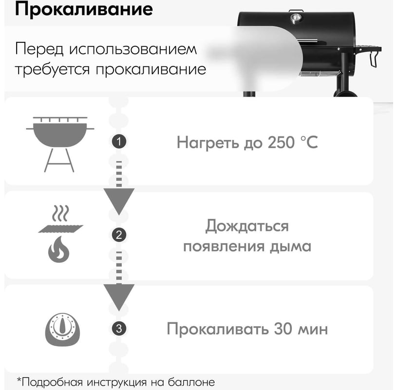 Kudo краска Kraft тон серебристый, 520 мл