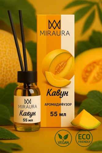 Miraura Kavun 55 мл