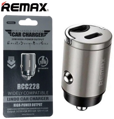 Переходник Remax USB TypeC (M), 5 м, Remax RCC228 серый