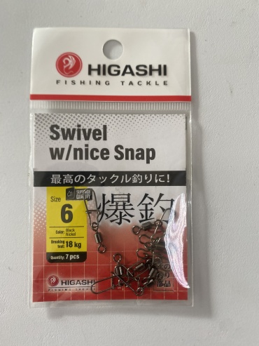 Карабин Higashi Swivel
