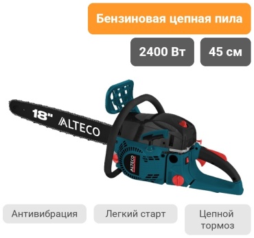 Бензопила ALTECO GCS 52-45