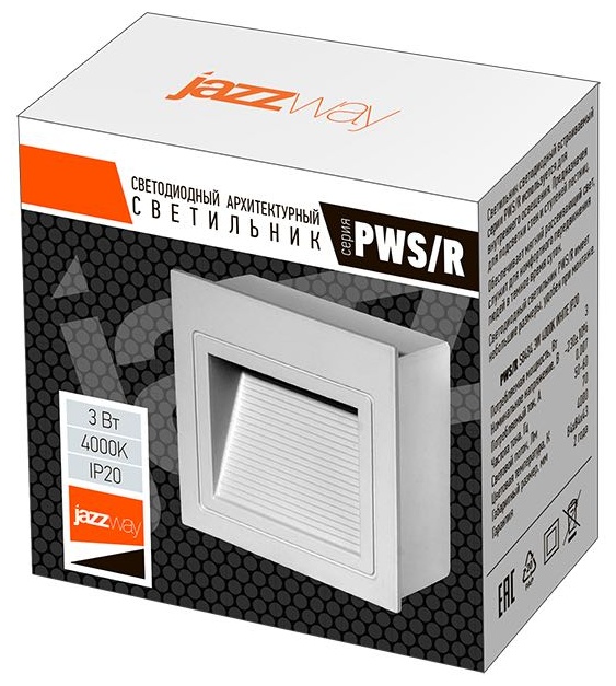 Встраиваемый светильник Jazzway PWS/R LED