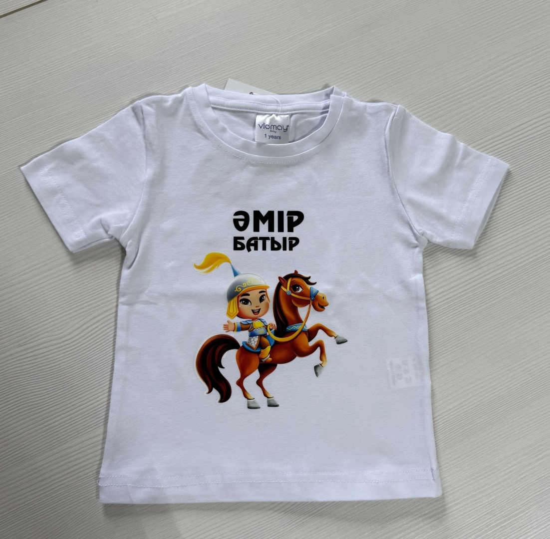 Футболка белый
