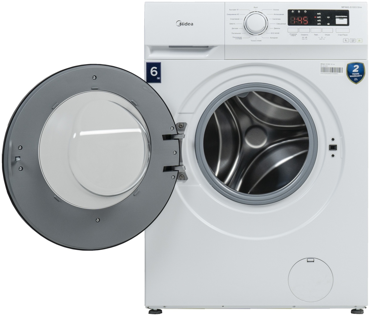 Стиральная машина Midea MFN60-S1003 + сушильная машина Midea MDG05C80/W-KZ белый