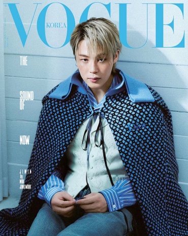 Журнал Журнал Bts Jimin Vogue Korea Magazine