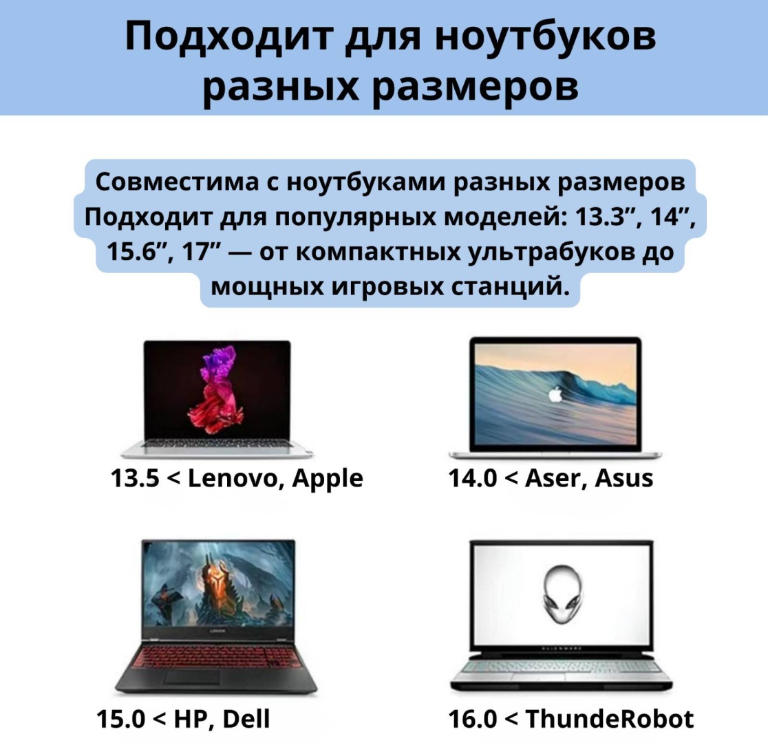 SUOHUANG подставка для ноутбука S6