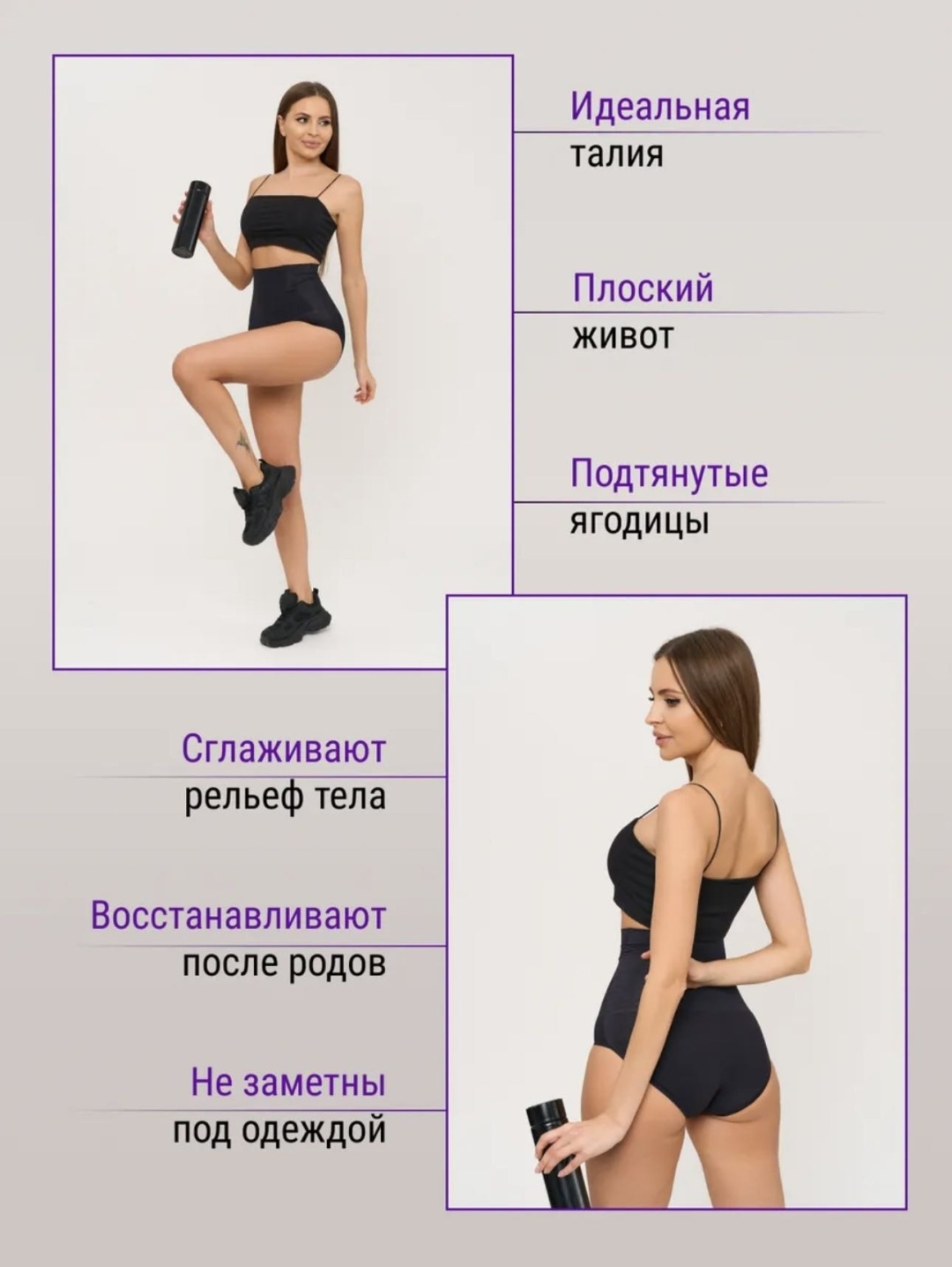 Трусы Ssaphire черный