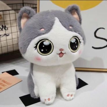 Мягкая игрушка Котик Глазастик, 23 см
