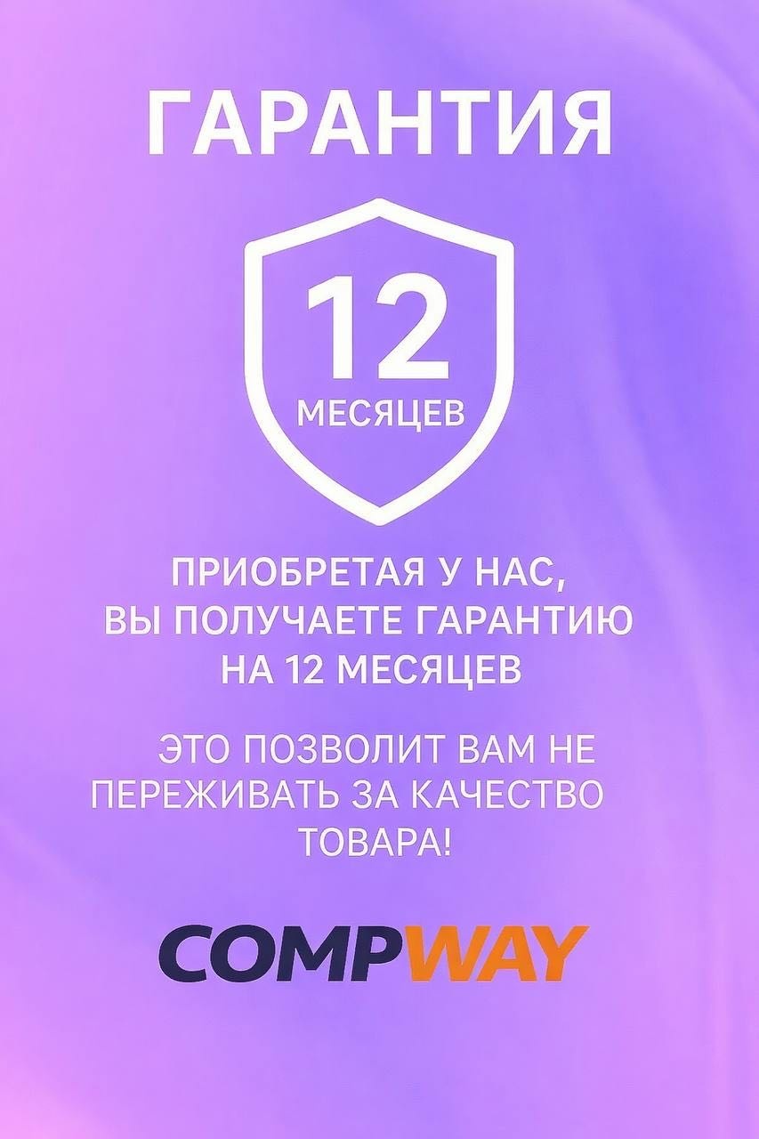Compway i5-10400F / RTX 5050 / 16 Гб / SSD 500 Гб / Win 11 Pro