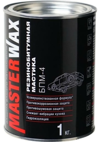 MasterWax MW010501 Резино-битумная мастика 1 л