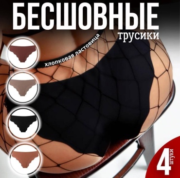 Слипы Viloris черный, коричневый, бордовый, светло-коричневый