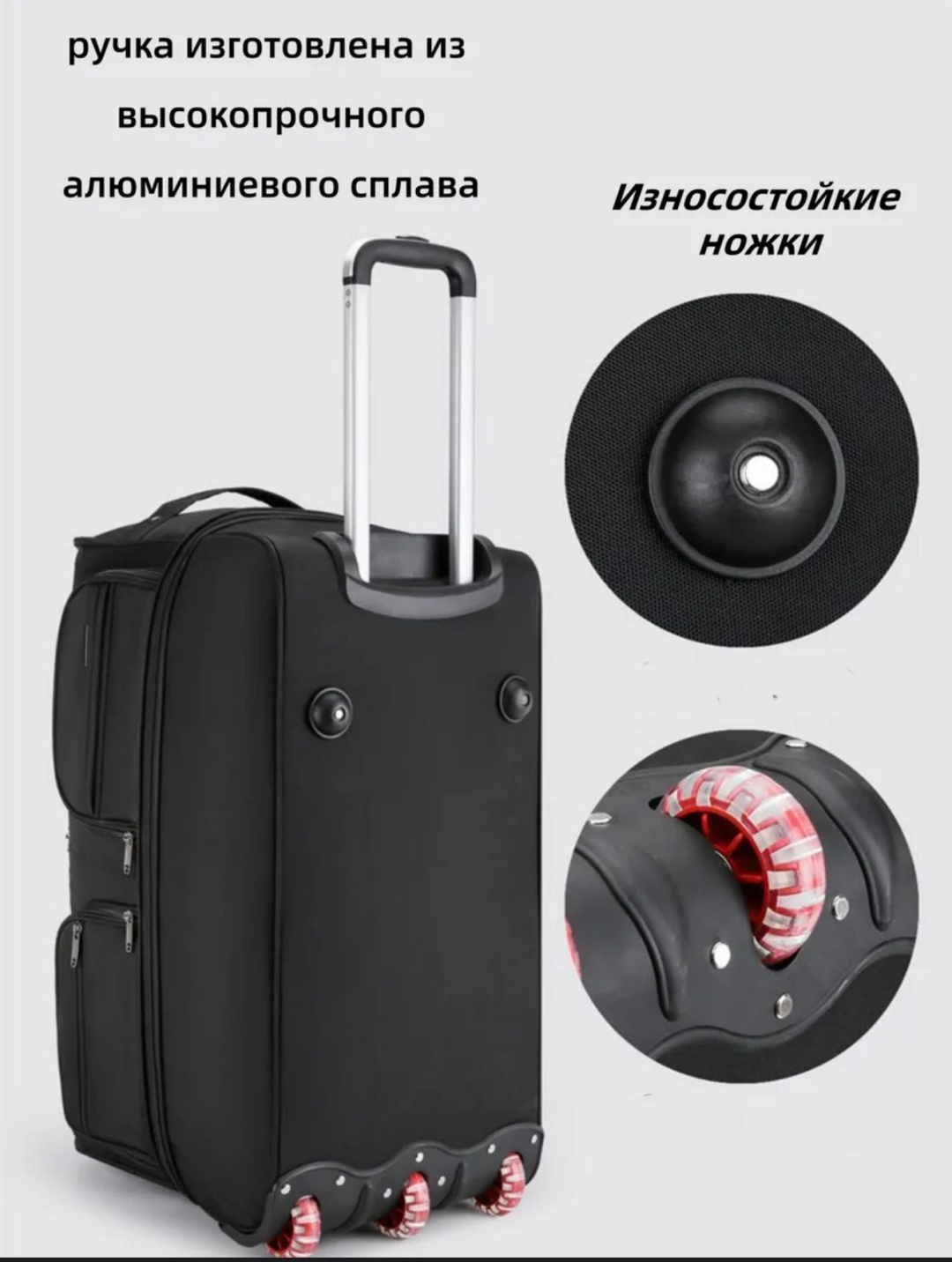 Сумка Marksman текстиль 75 л