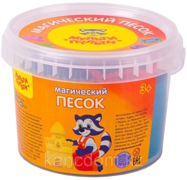 Мульти-Пульти Магический песок 00-00000684 0.5 кг Синий