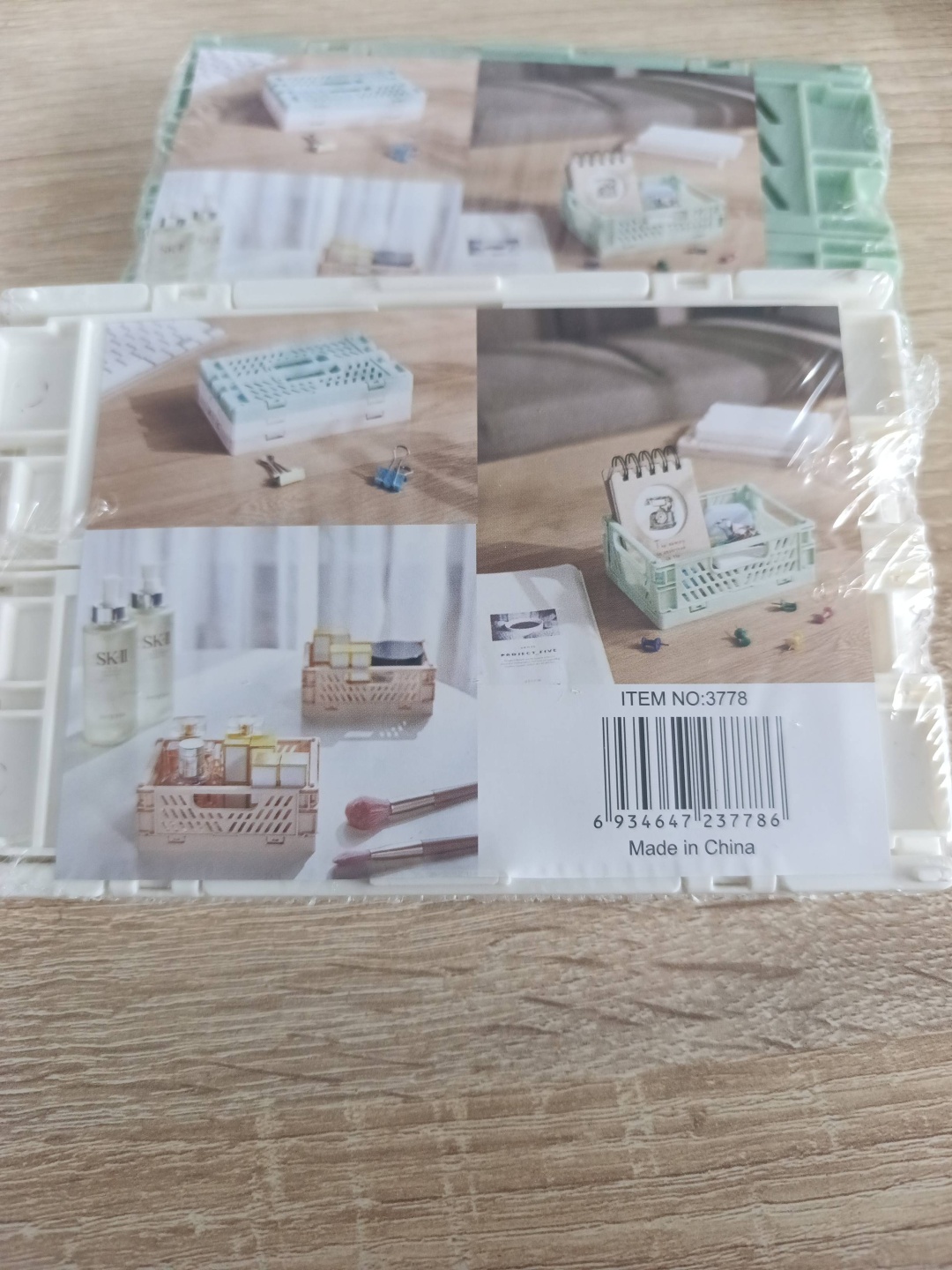 Органайзер для рукоделия Fissmart_213400869