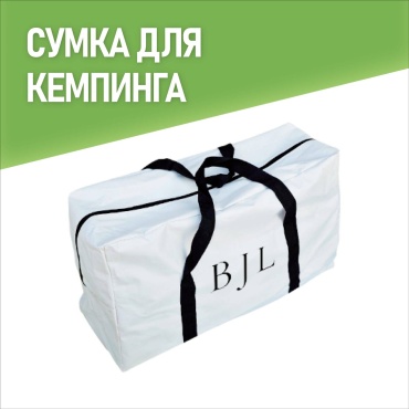 BJL чехол #006 бежевый