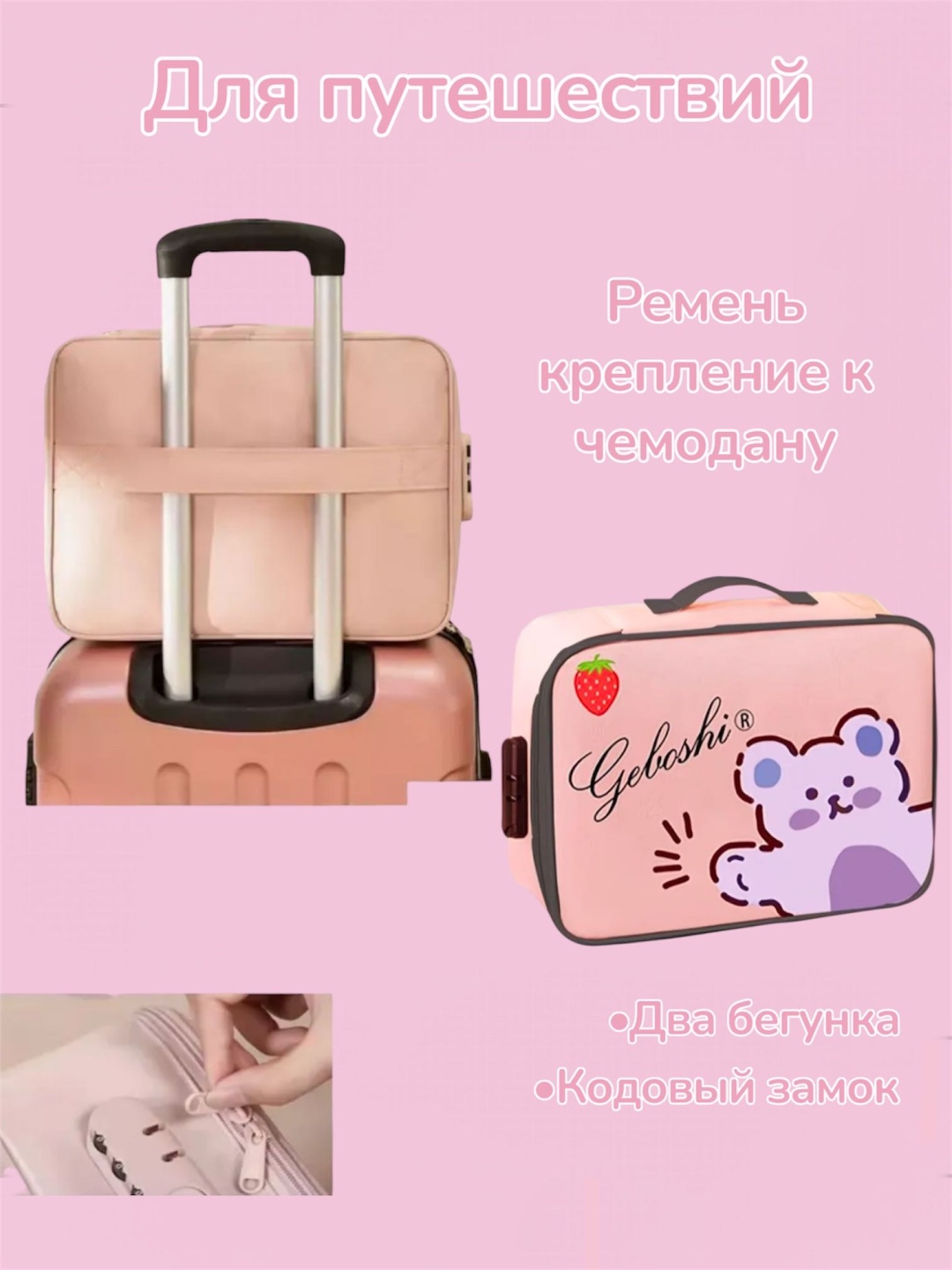 Обложка для документов, нейлон