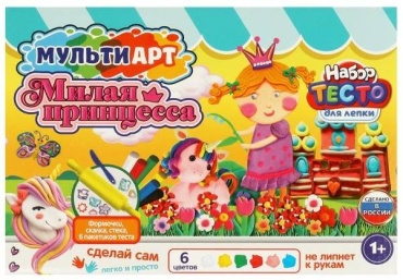 Набор тесто для лепки "Милая принцесса"