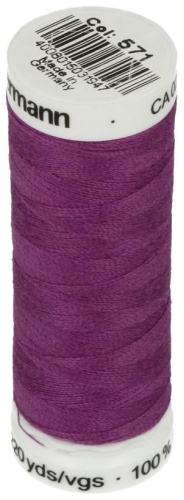 Нитки GUETERMANN 218.72 200 м 1 шт