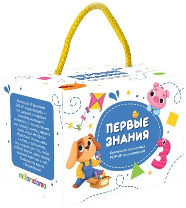 Книга Первые знания