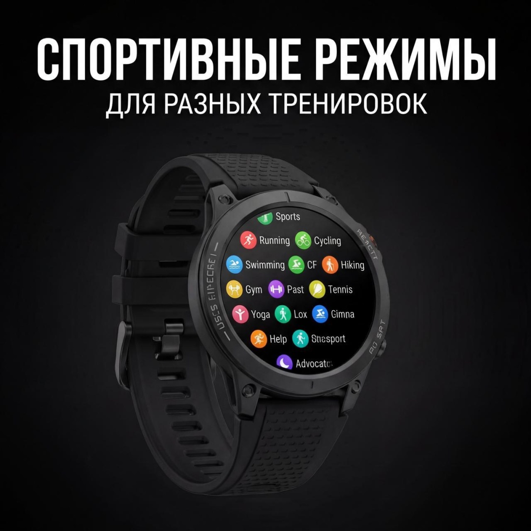 47 мм черный