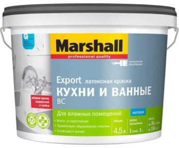 Marshall водно-дисперсионная Export кухни и ванные BC 4.5 л, бесцветный/прозрачный цвет
