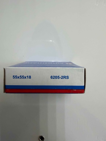 Подшипник качения радиальный 25x52x15 мм (6205-2RS 180205)