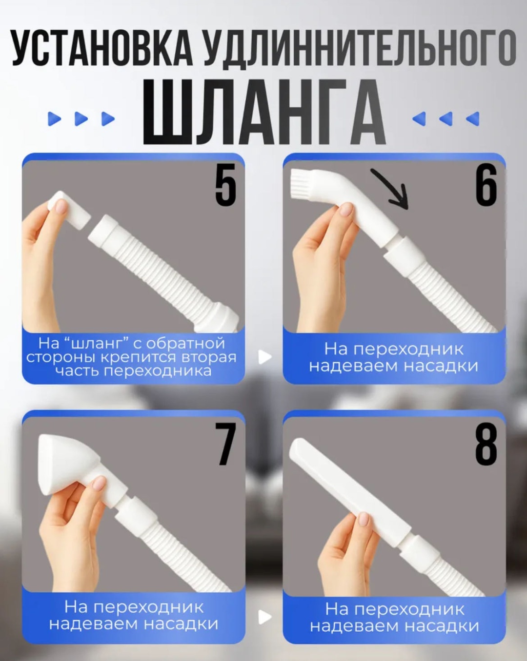 Пылесос ALLER белый