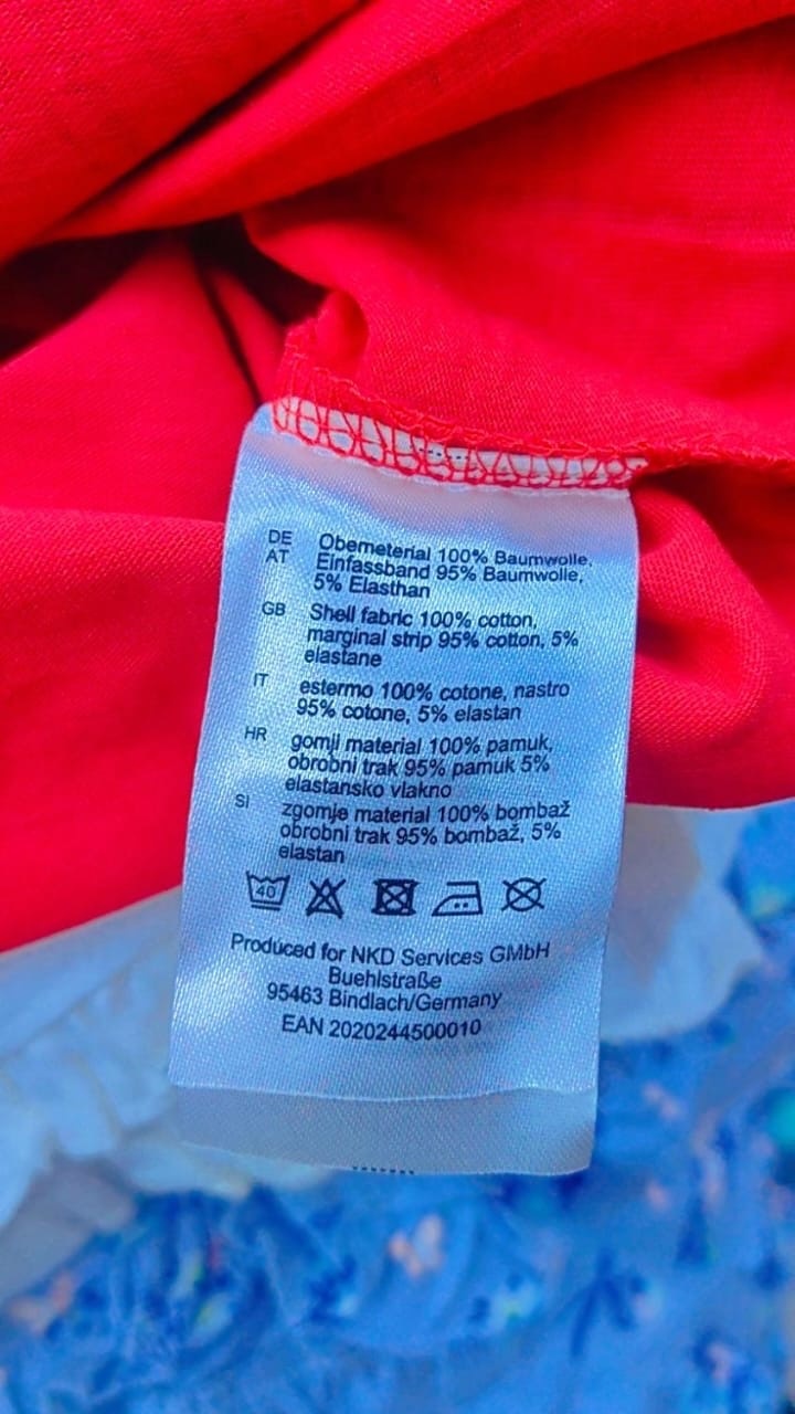 Комплект красный