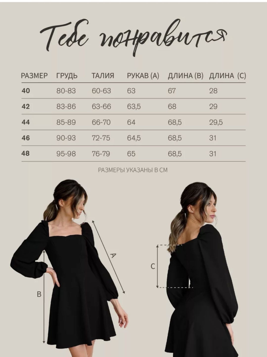 Вечернее платье белый