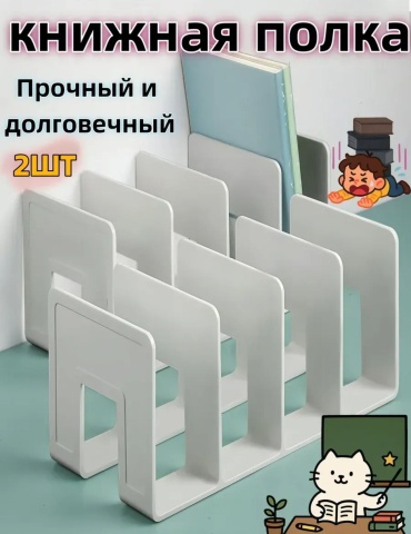 30406856_700187878 белый